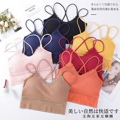 7 colors Optional summer Sexy charming seamless undergarment covering the chest and abdomen Wireless seamless girl student Lace lady Underwear