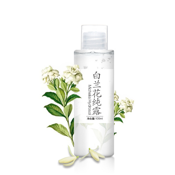 铜锅蒸馏 厂价直供 白兰花纯露 补水保湿 白兰花水 白玉兰纯露