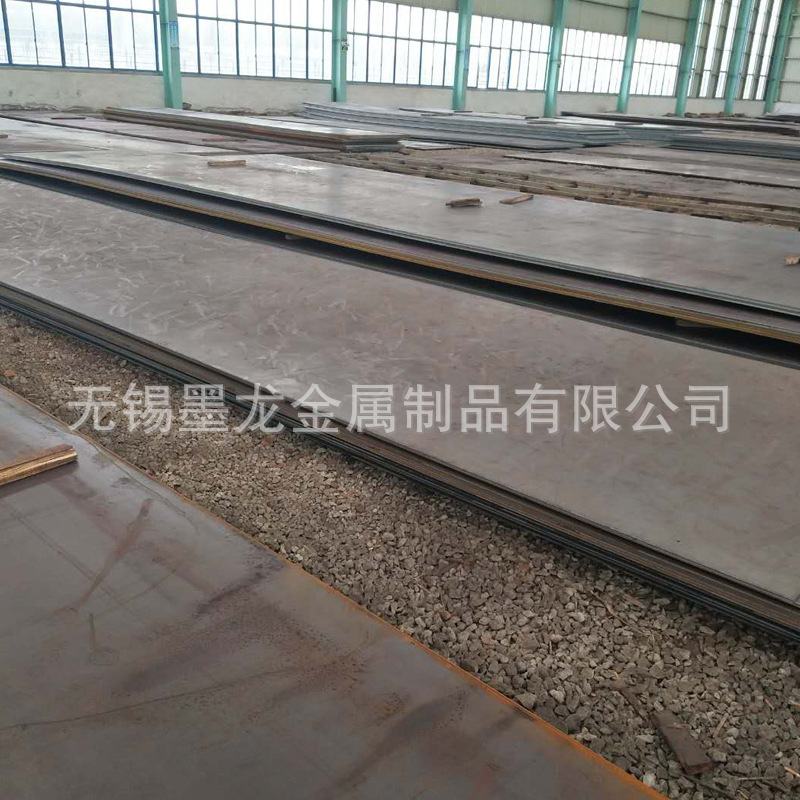 700L汽车大梁板 太钢T700L汽车大梁钢板 宝钢B700L汽车大梁钢板