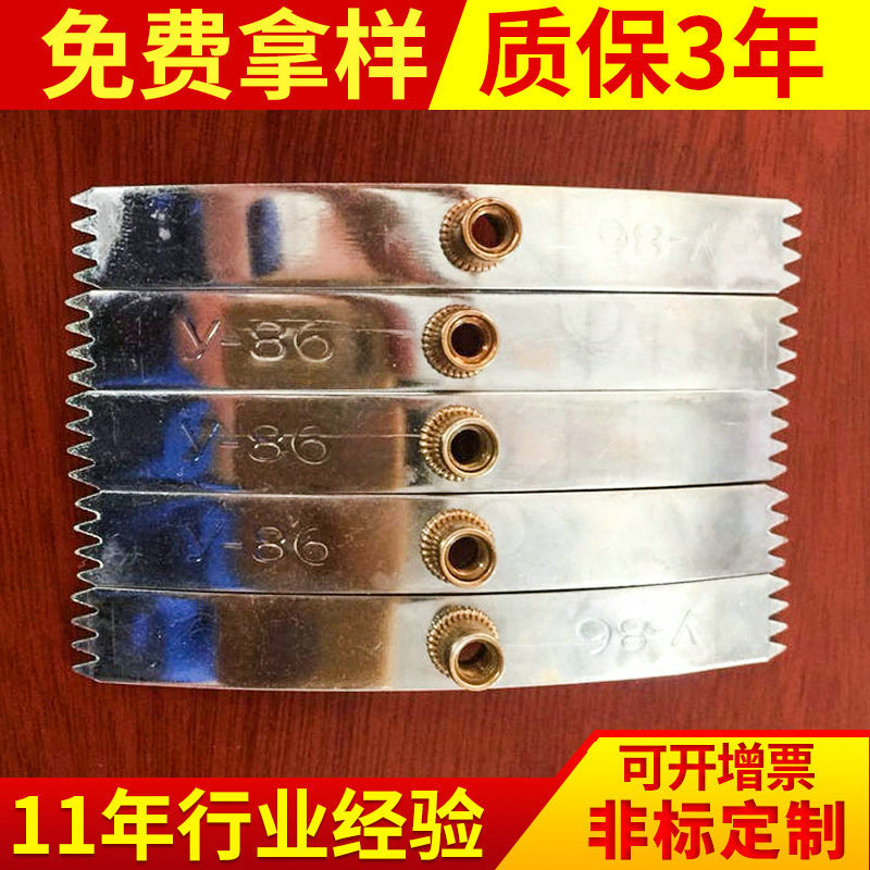 卡片式修复器 86型开关插座线盒暗盒修复接线盒修复补救杆