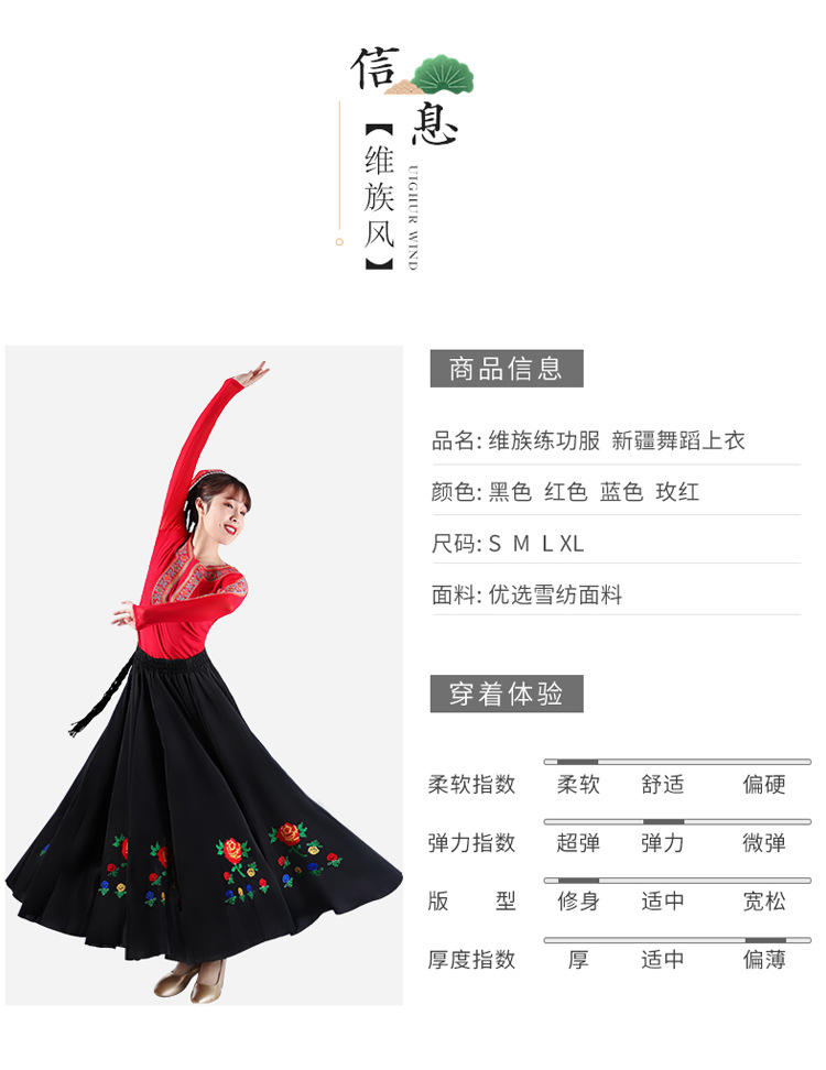 上衣2_01_09.jpg