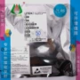 红外线光电smd波长led