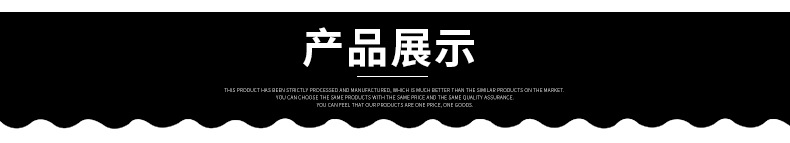 贴纸