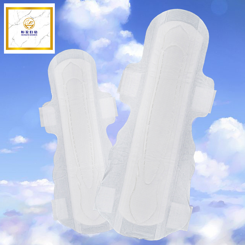 Night use tampon Processing customized OEM machining Night use anion Aunt Cushion customization