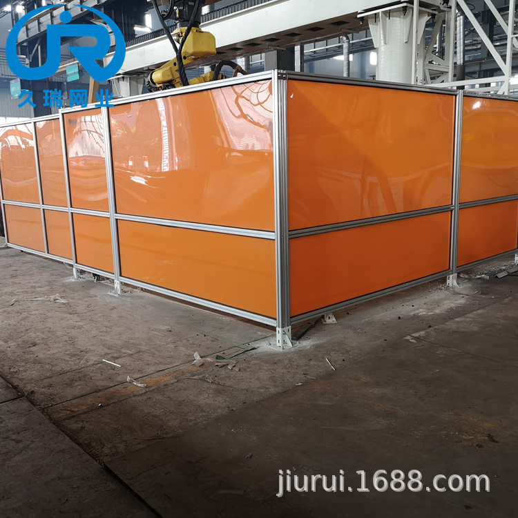 高品质机器人焊接工作站围栏遮弧光安全围栏铝型材围栏网格护栏