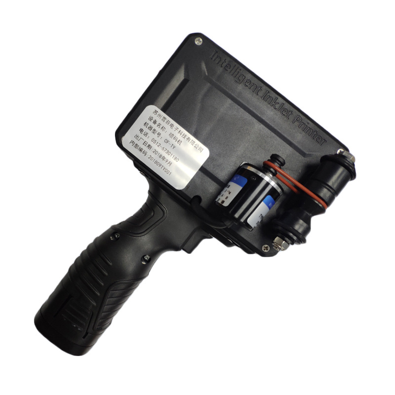 25.4mm手持喷码机打鸡蛋小型自动改日期打码机二维码彩色钢管