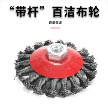 Ť�z���ȿ�䓽z݆�C��ƽ�В����ĥ���P݆䓽zˢ�S�����l