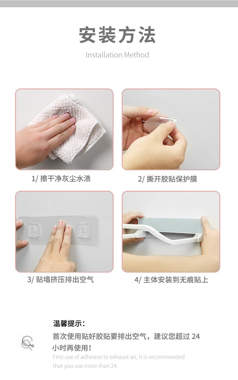 盆架新拍的