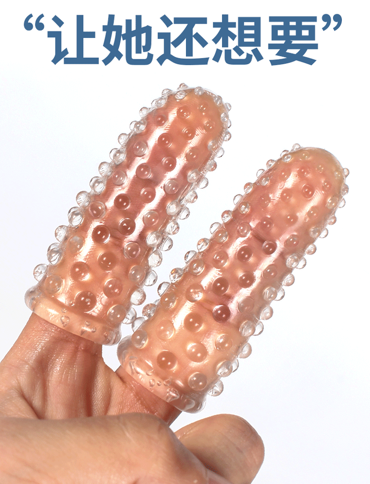 bao cao su ngón tay có gai aichao