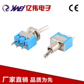 按钮开关;船型开关;钮子开关