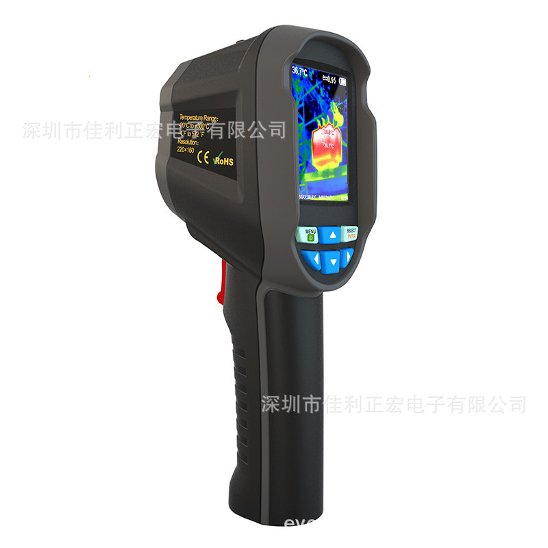 红外热成像仪HT-04红外线测温仪-20~300℃高清摄像头红外检测仪