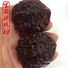 Pen wax agate, handball arm jewelry suitable for men and women walnut