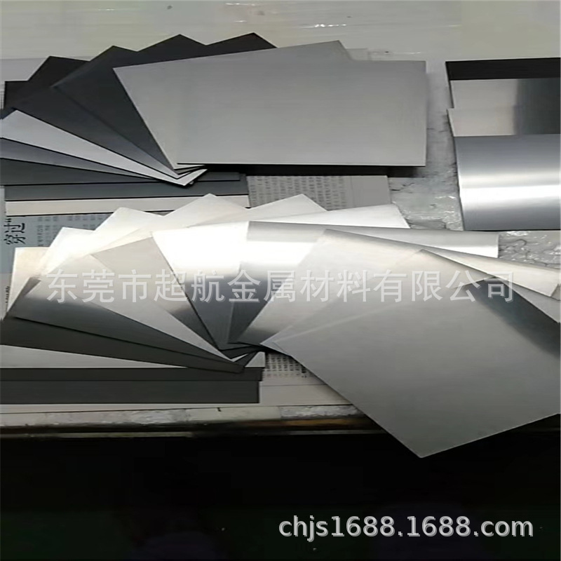 瑞典ASPPM-W20冲压钨钢板材 ASPPM-W10刀具长条 ASPPM-W5裁剪刀