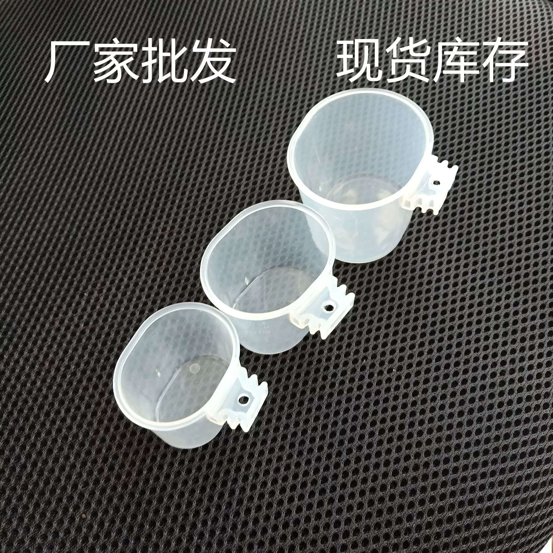 Оптовая прозрачная пластиковая чашка для пищевых продуктов для средних птиц, чашка для воды, прозрачный корыто для птиц, защелкивающийся корыто для пищевых продуктов