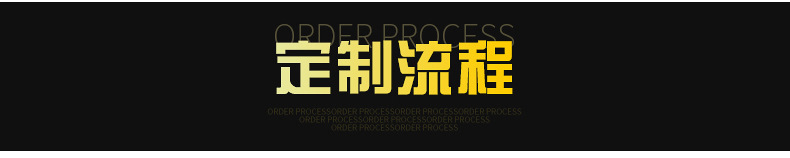 铝单板详情页_05