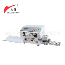 �S��ֱ�N��ׯȫ�Ԅӄ����C��X�ü�����Ƥ�ž��־�һ�w�CXC-208+F