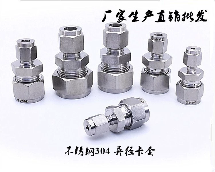 304 нержавеющая сталь, уменьшающий наконечник, большая и малая головка, нержавеющая сталь, уменьшающая наконечник типа, прямое преобразование Промежуточное соединение