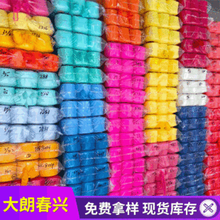Ͳ���p�x�C�����d�޼����h�V��ɫ������32S/2 20S/2 40S/2 60S/2A