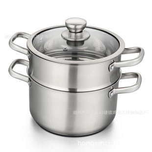 304 stainless steel soup pot steamer thickened household supplementary milk pot boiling soup and porridge, two-layer three-layer steamer pot