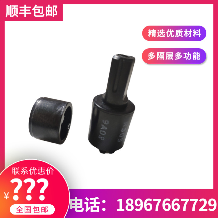 ��������¯������ ������¯��� Һѹת�� ��ҳɲ�� ת����