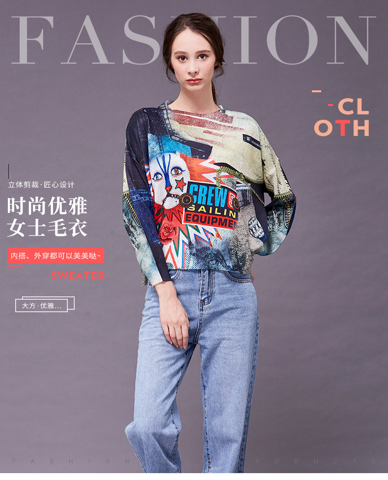 Pull femme en Fil lisse - Ref 3414750 Image 21