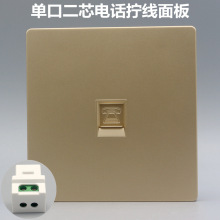 ��ɫ�ο�RJ11��о�Ԓ���Q�ݽz�Ӿ�86��cat3�Ԓ�����Z�����ڲ�