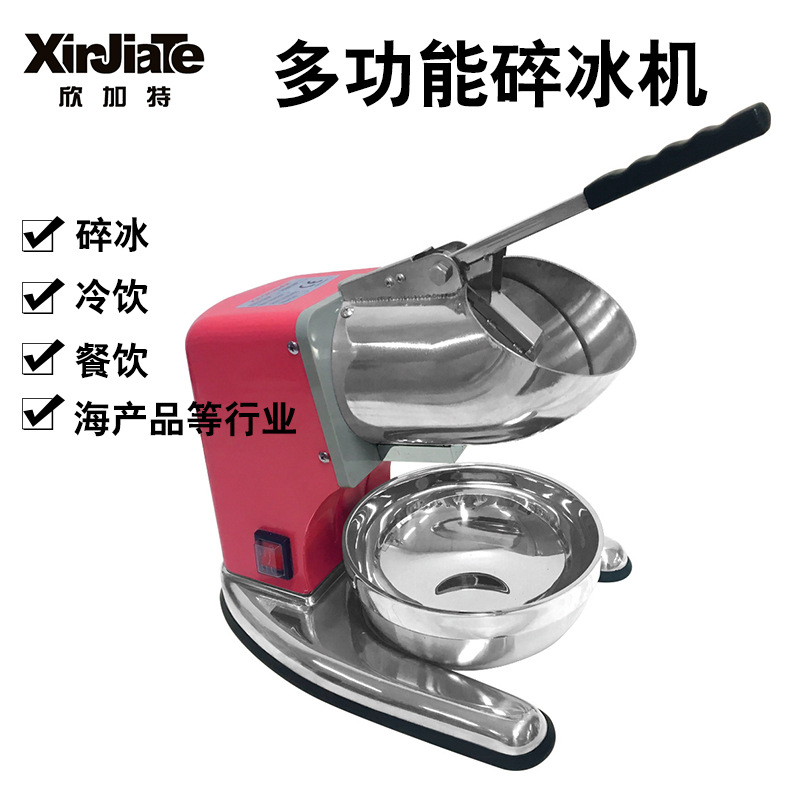 Manufactor Direct selling high-power cold drink Ice machine Restaurants Electric Ice machine Electric Water-ice Snowflake Sand ice machine