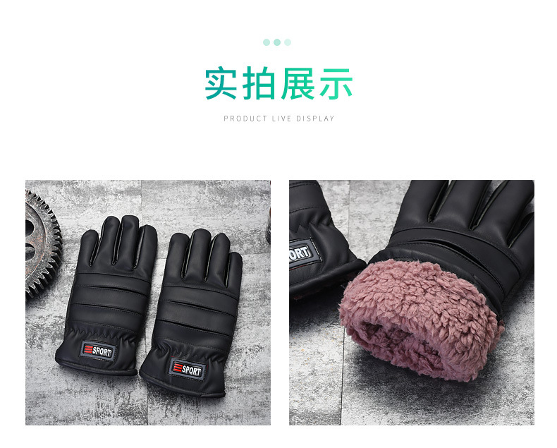 套版成人手套_24