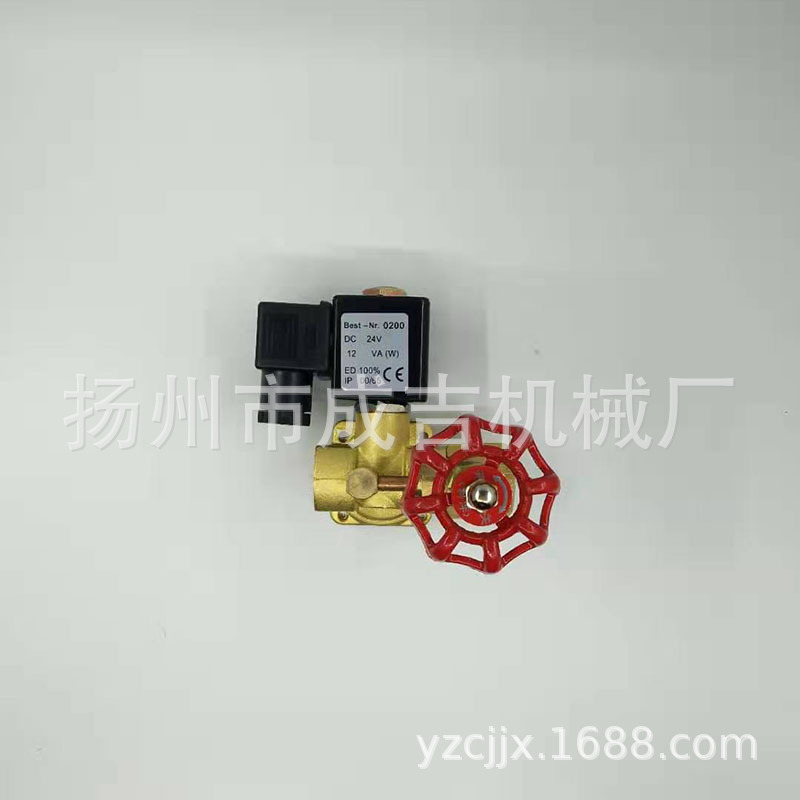 [黄铜电磁阀0927200(带旁通)DC24/AC220V各种气阀水阀批发厂家]
