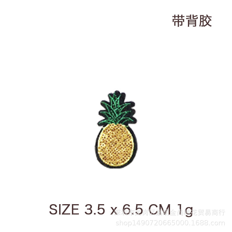 各种各样水果布贴