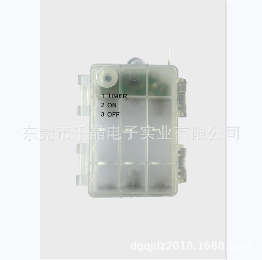 3节5号电池盒 户外定时电池盒