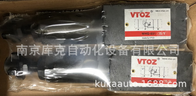 VTOZ WHG-031/75/V叠加式减压阀