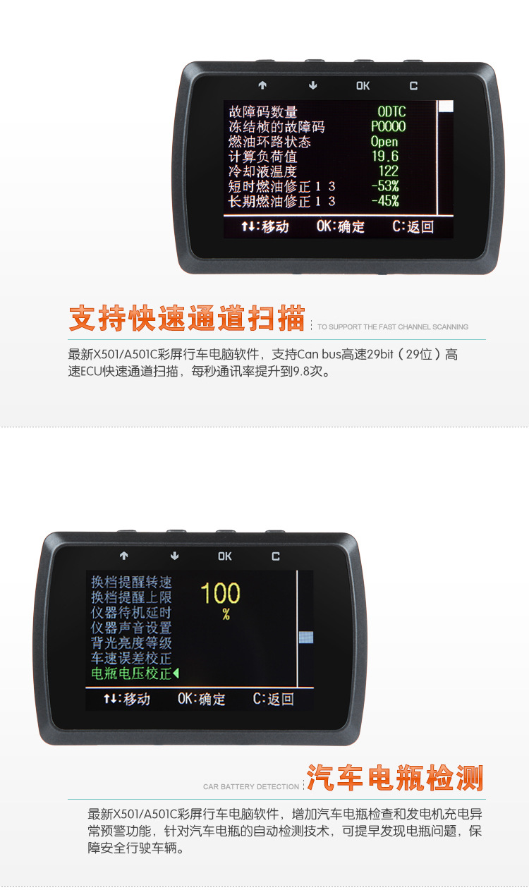 Car Hud Head-Up Display Car Smart Obd Driving Computer Fuel Consumption Car Speed Flat Display Instrument Intelligent Display