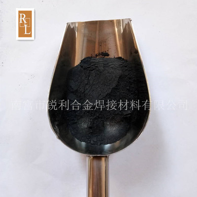 厂家直销 磁粉 导电磁铁粉 四氧化三铁 超细 微米 纳米铁粉末|ru