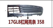 ����17-19���GL8ES/358����ǰ���ո�ͨ��������/���