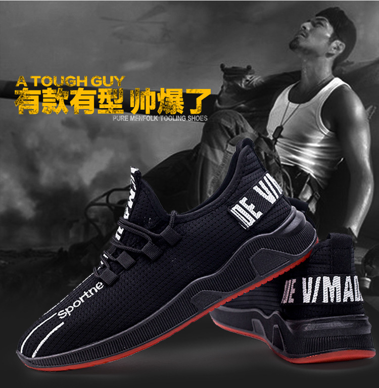 Wholesale Casual Sports Canvas Shoes For Men