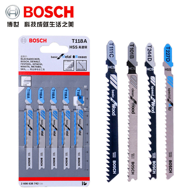 曲线锯条,T101B/5支装/博世