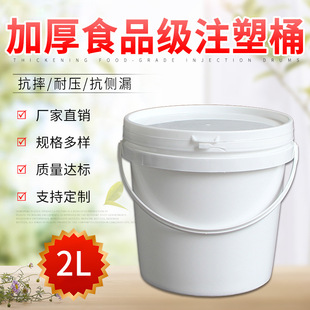 2LС����Ͱ�V������Ͱ �A������Ͱ͸������Ͱ�u��Ͱ ���f���bͰ