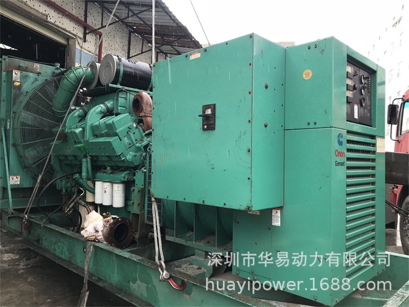 广东二手美国康明斯KTA38-G2柴油发电机组660KW发电机出售