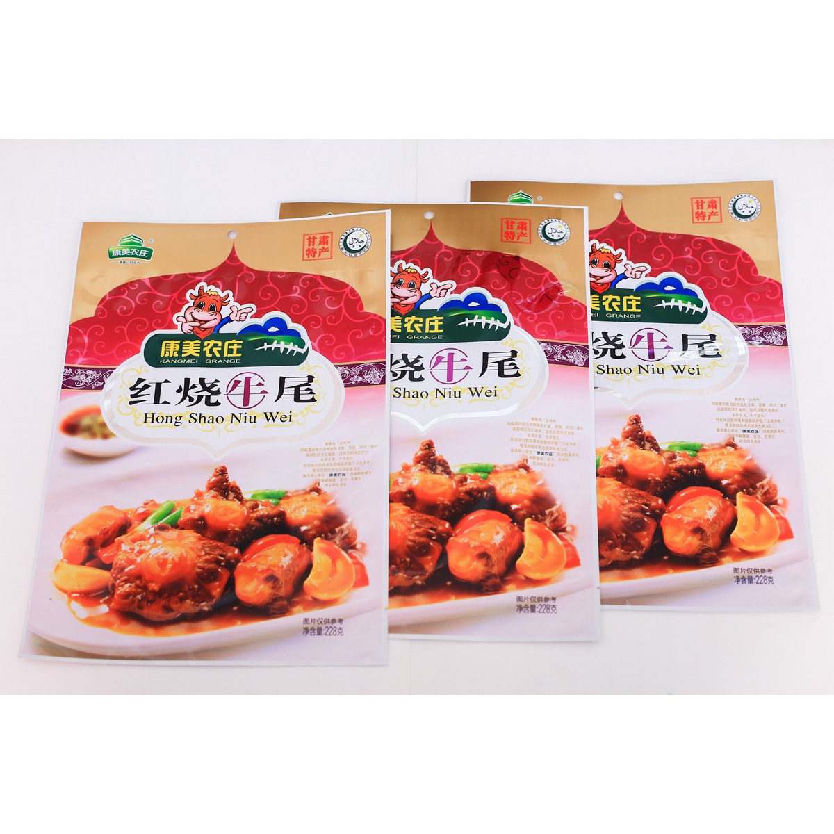 烧鸡袋子 高温蒸煮真空包装 山东厂家 三边封自立包邮