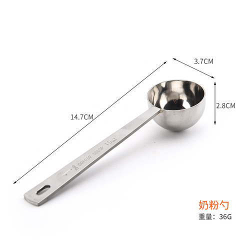 Coffee spoon, stainless steel 30ML measuring spoon, kitchen measuring spoon, milk powder measuring spoon, 15ML fruit powder spoon