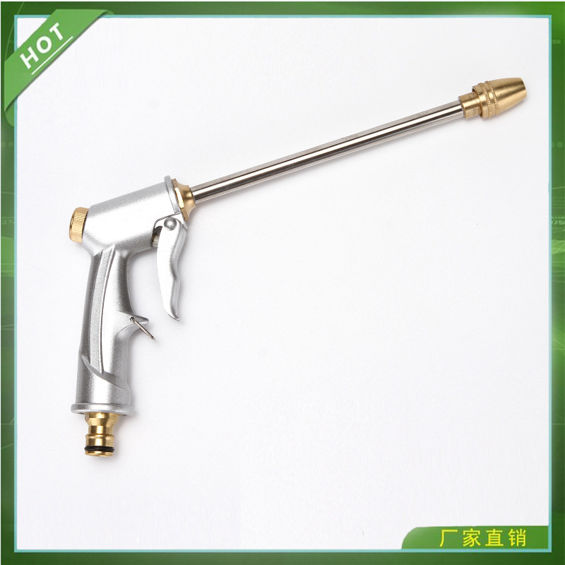 源头厂家 家用全金属奶嘴型加长杆洗车水枪 铝合金电镀高压水枪