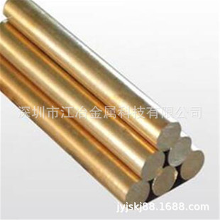 H63�S�~�� ֱ��14MM ���~��63�� ����/��܇����ĥ TU2�o�����~��