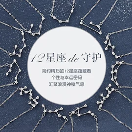 耳钉;耳环;戒指