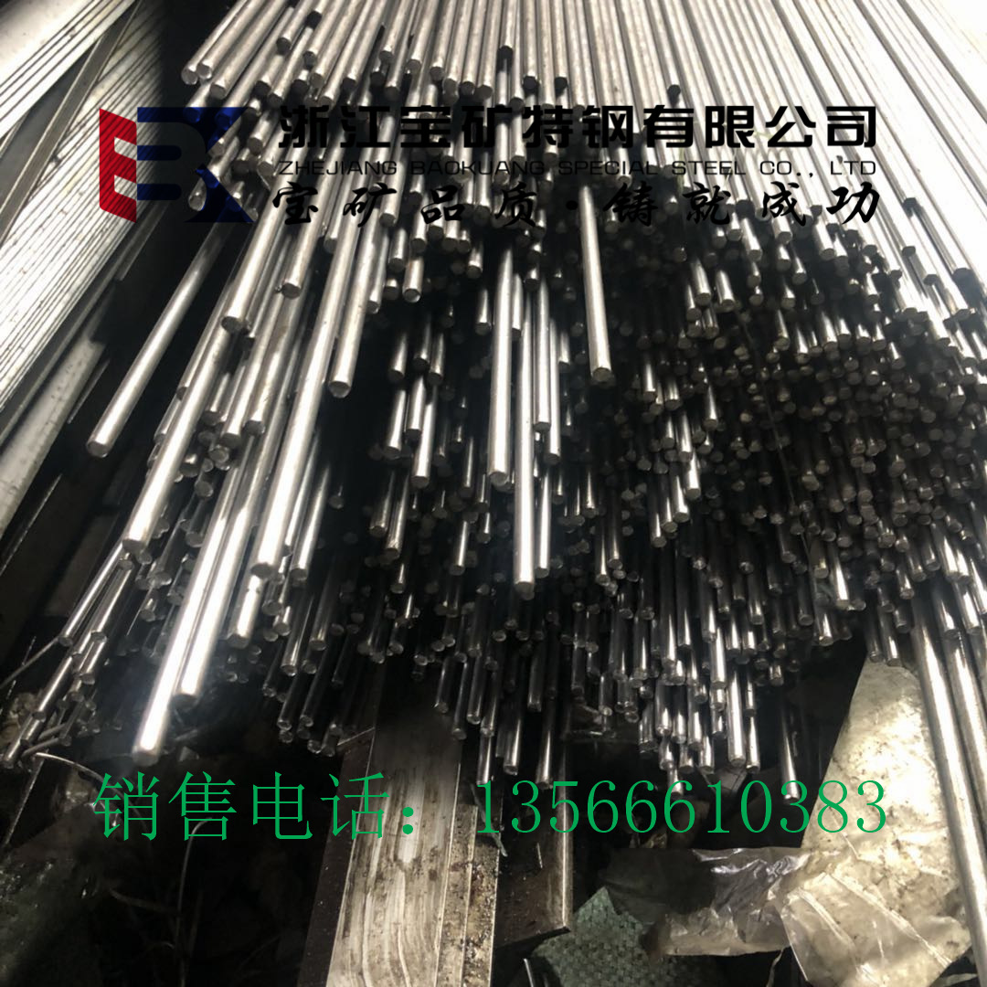 厂价直销 Y12 易切削钢  y12 易车铁 硫磷复合低碳易切削钢