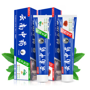 云南中药牙膏180克支口腔护理膏清热祛火厂家直销整箱批发 会销礼品