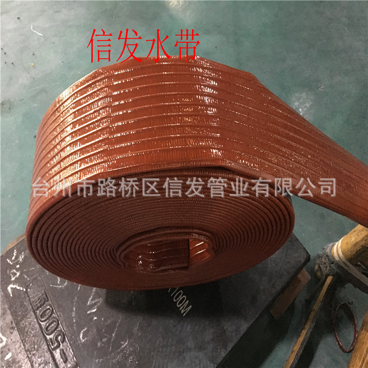 生产厂家批发农用建筑排水软管 耐压 双面涂层涤纶丝加强管