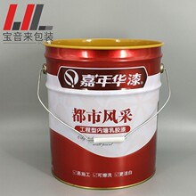 ���ٰ��bͰ�S��ֱ�N 18�����z��Ͱ����Ͱ�R���FͰ