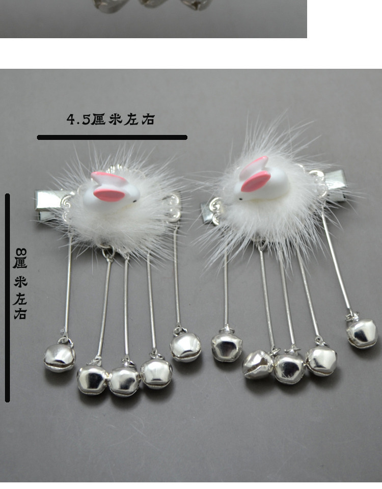 O1CN01VzvkHX1N3S8jRxBn2_!!8012