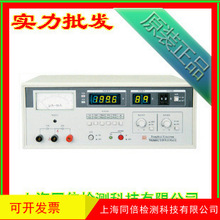 Tonghui/ͬ��TH2686C늽������©����yԇ�x 늽����©���